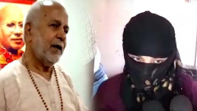 Chinmayanand, accused of rape by law student